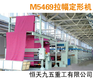 恒天九五重工有限公司 恒天九五重工有限公司