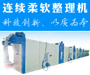 蘇州博杰思達(dá)機械有限公司