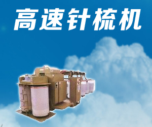 天津OKK機(jī)械有限公司