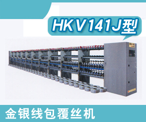 浙江精功科技股份有限公司 浙江精功科技股份有限公司