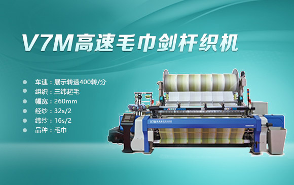 廣東豐凱機(jī)械股份有限公司