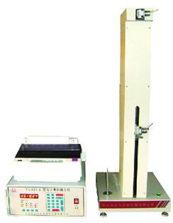 山東安丘市宏光紡織儀器有限公司 山東安丘市宏光紡織儀器有限公司