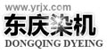 無錫東慶染整設備有限公司 無錫東慶染整設備有限公司