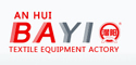 安徽八一紡織器材有限公司 安徽八一紡織器材有限公司