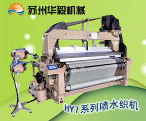 蘇州華毅機械有限公司 蘇州華毅機械有限公司