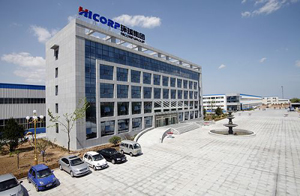 賽特環球機械（青島）有限公司