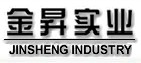 江蘇金昇實業(yè)股份有限公司 江蘇金昇實業(yè)股份有限公司