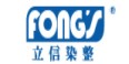 立信染整機(jī)械有限公司 立信染整機(jī)械有限公司