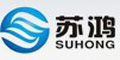 常熟市蘇鴻機(jī)械制造有限公司 常熟市蘇鴻機(jī)械制造有限公司
