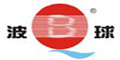 諸暨市波球紡織機械廠 諸暨市波球紡織機械廠