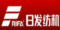 浙江日發紡織機械有限公司