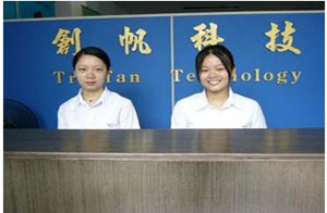 東莞石碣創帆科技電子儀器服務部