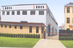 江陰市震源紡織機械制造有限公司