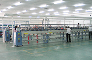 中加貿易有限公司