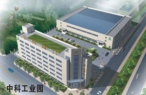 浙江省中科閥門(mén)有限公司