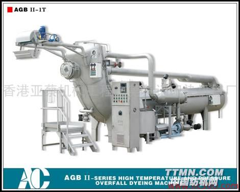 供應(yīng)高溫高壓染色機(jī)_香港亞蔡機(jī)器工程?hào)|莞蔡記整染機(jī)械廠