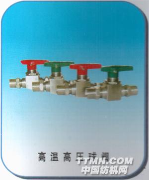 點擊新窗口打開大圖