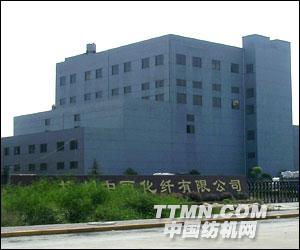 公司廠(chǎng)房