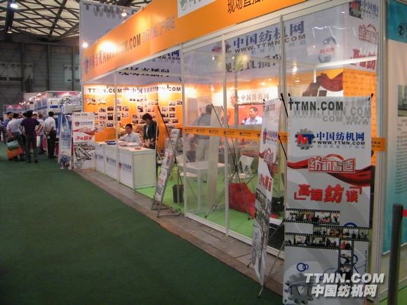 G:\2011上海紡機展圖片整理\紡機網文章\現場直播間\DSCF0981.JPG