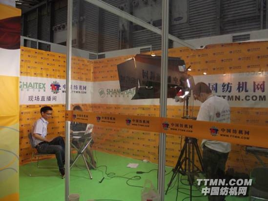 G:\2011上海紡機展圖片整理\紡機網文章\現場直播間\DSCF3200.jpg