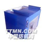 開棉機(jī)(HCM300-1型)