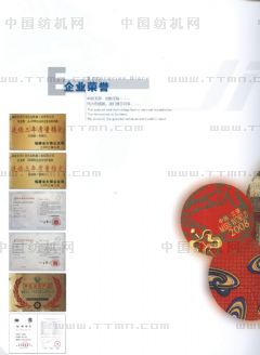 �c���Ŵ�DƬ