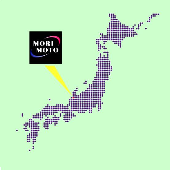 【MOK日本森元公司 上海営業所】モリモト株式會社（MORIMOTO CO.,LTD.）